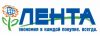 Требуются кассиры и работники зала в супермаркет