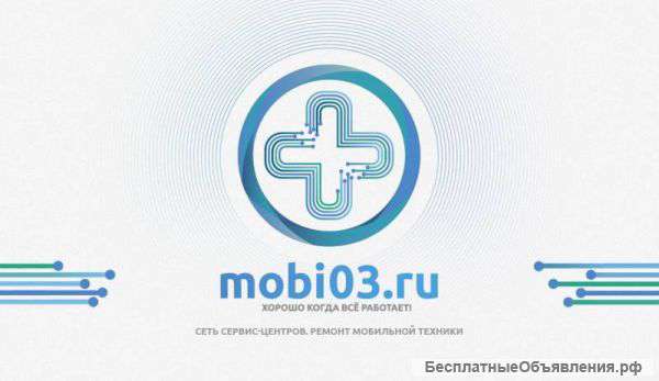 Выездной мастер по ремонту телевизоров