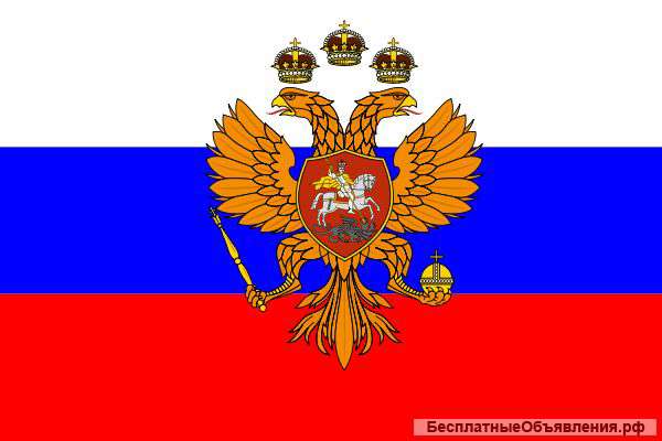Сертификат русского языка иностранцам