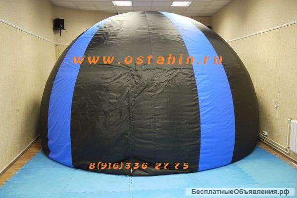 Мобильный планетарий 3D + очки + фильмы