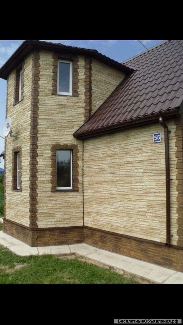 Начальник склада