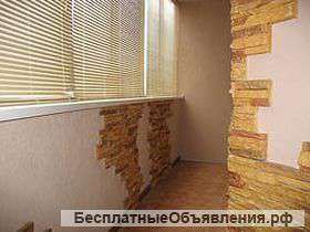 Обшивка и остекление балконов Качественно и НЕ дорого