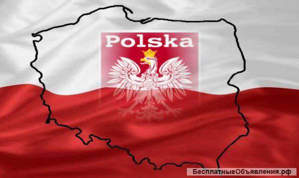 ВНЖ в Польше