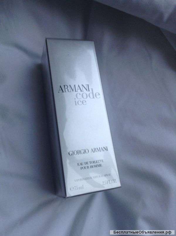 Armani Code Ice