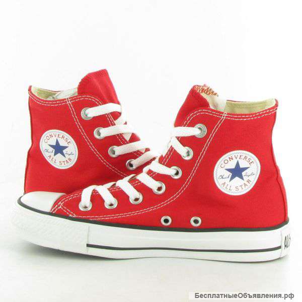 Кеды Converse All Star оптом