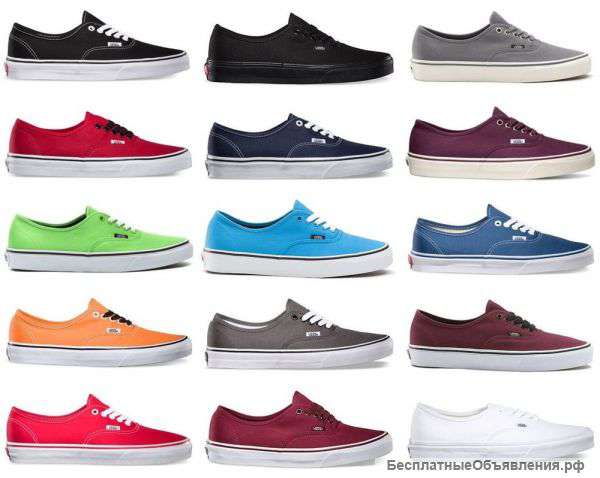 Кеды Vans оптом