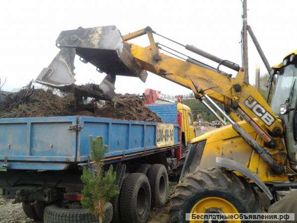 Аренда экскавтора-погрузчик