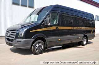 Услуги транспортировки умерших из(в) Кыргыстан и РФ. Груз 200. Помощь.