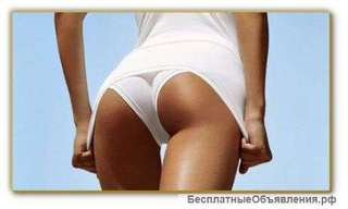 Масло эфирное от целлюлита