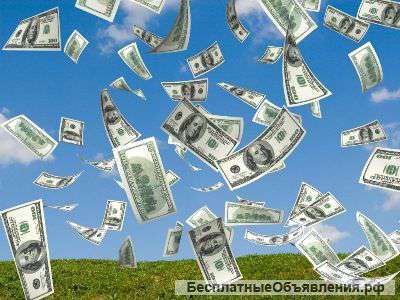 Акция Юридические услуги - почти даром