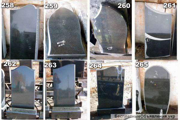 Памятники из гранита