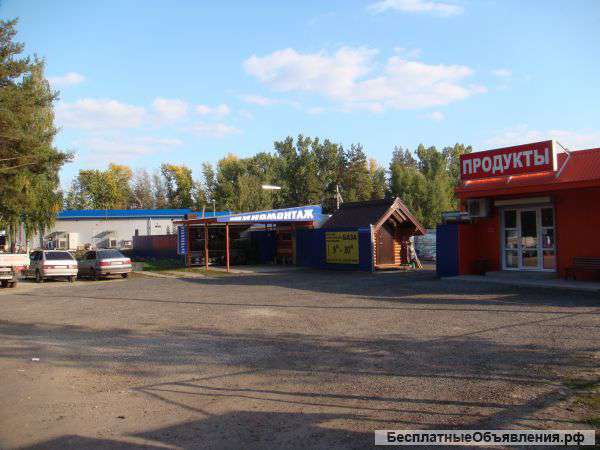 Готовый биснес