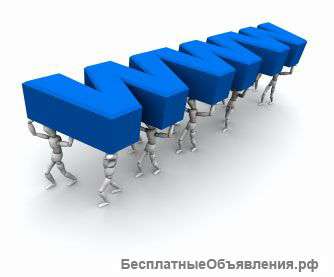 Разработка сайтов под ключ