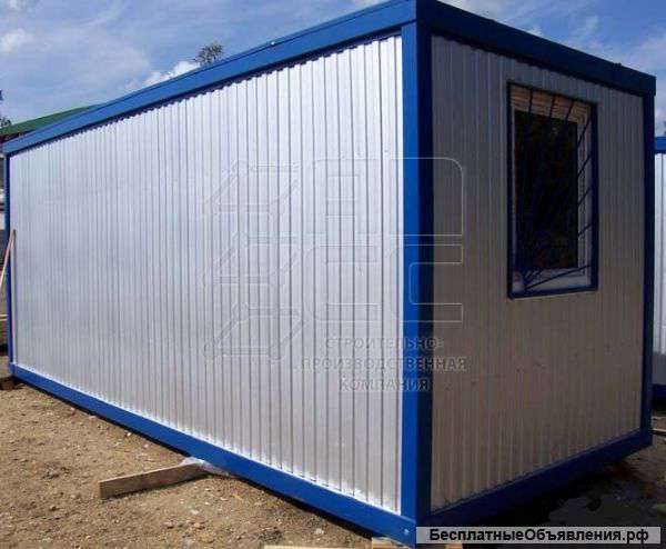 Блок-контейнер БК-104