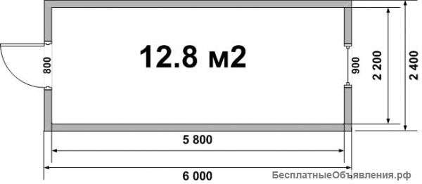 Офисное модульное здание