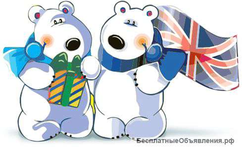 Английский за месяц (практика и интересный работающий проект на английском)