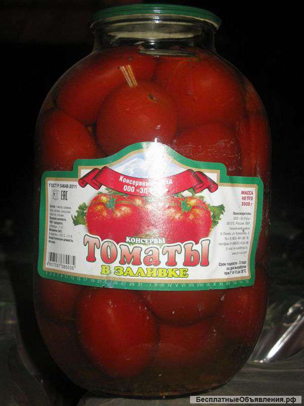 Томаты консервированные 3 л