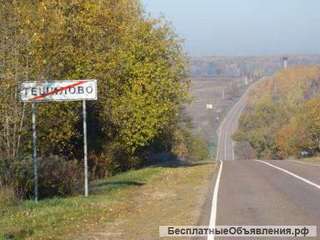 Участок по Ярославскому шоссе