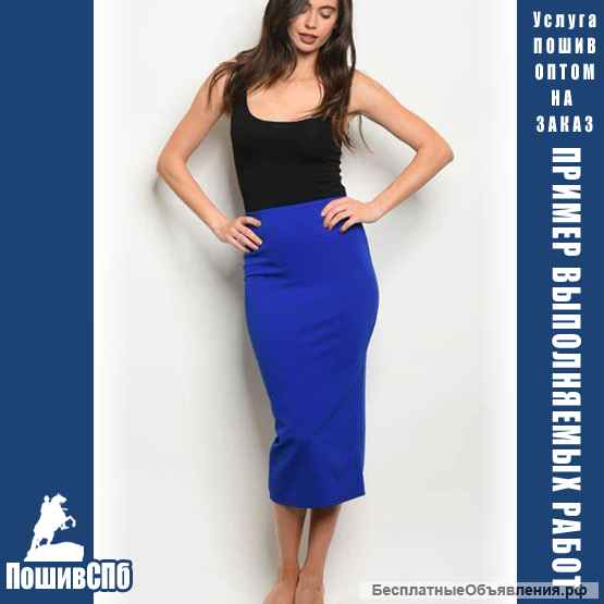 Услуги швейного цеха в Санкт-Петербурге