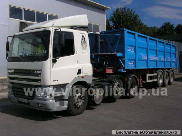 Грузоперевозки по Украине самосвалами или зерновозами 40тонн. 50 м3 0675611400