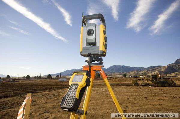 Геодезичні та землевпорядні роботи