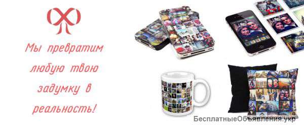 Печать на чехлах