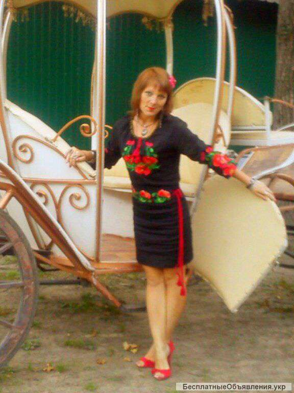 Тамада для Вас