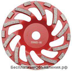Алмазный инструмент