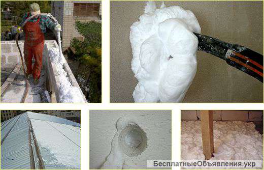 Качественно выполним заказ на утепление