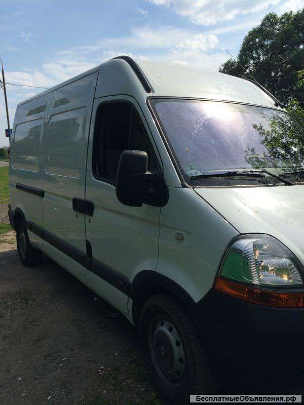 Грузоперевозки до 1.5 т