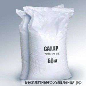 Сахар Гост 21-94