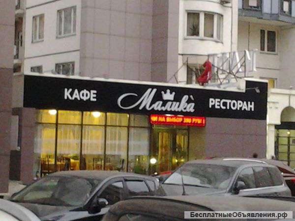 Нежилое помещение ПСН, 261 кв.м. Алтуфьевское шоссе.