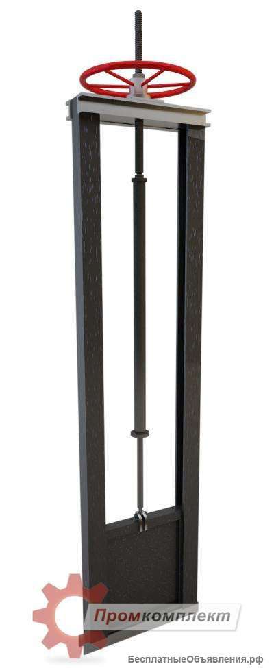 Затвор щитовой