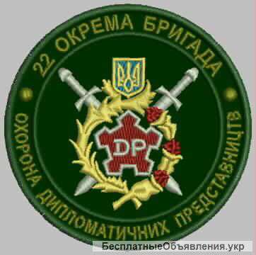 Служба за контрактом в Національній Гвардії України