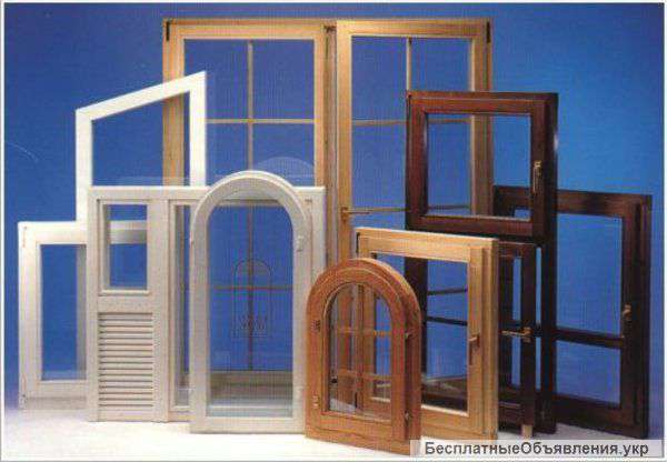 Окна и двери