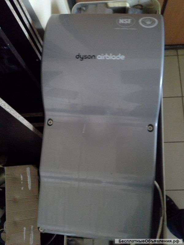 Сушилка для рук дайсон бу 1,5 года