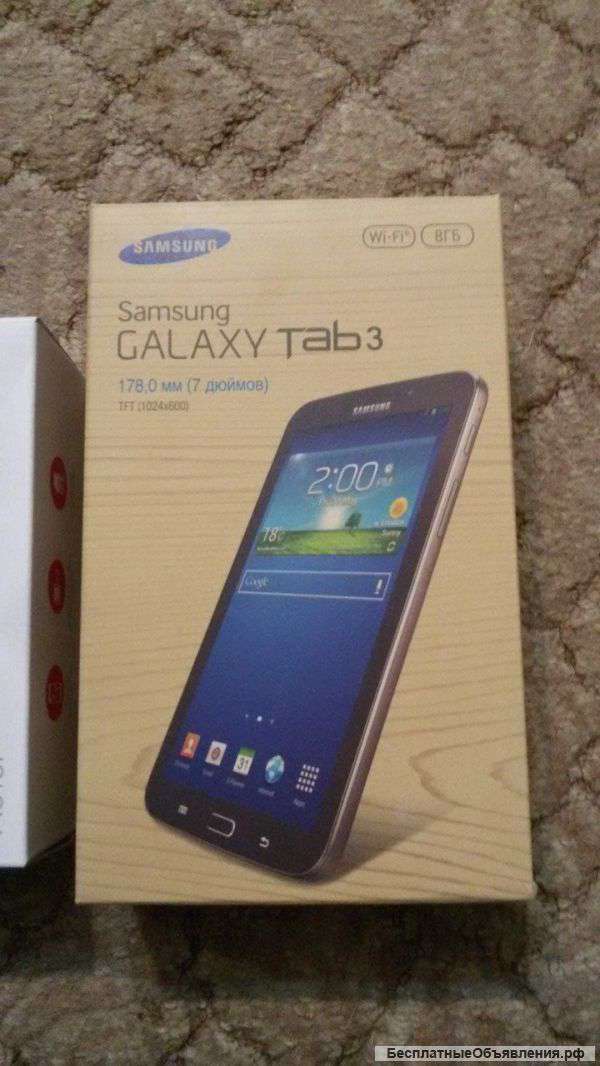 Samsung galaxy tab 3