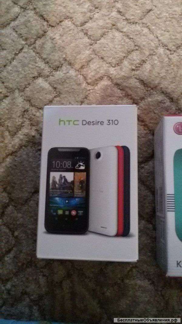 HTC Desire 310
