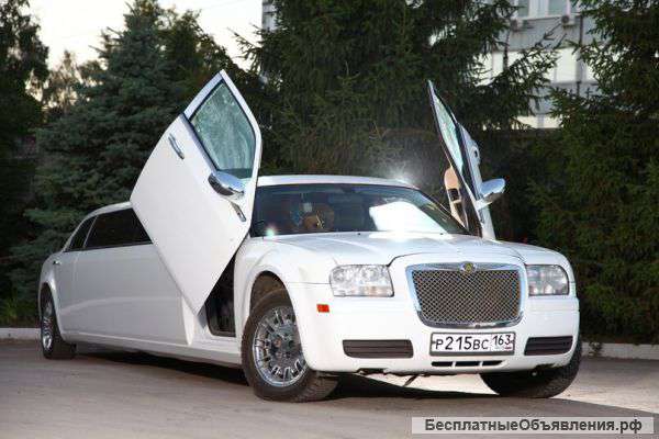 Лимузины напрокат в Самаре