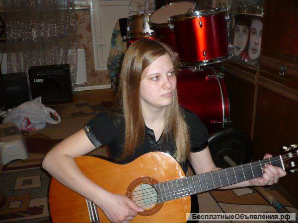 Учитель гитарист, широкого профиля