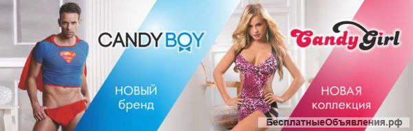 Ищу продавца-консультанта