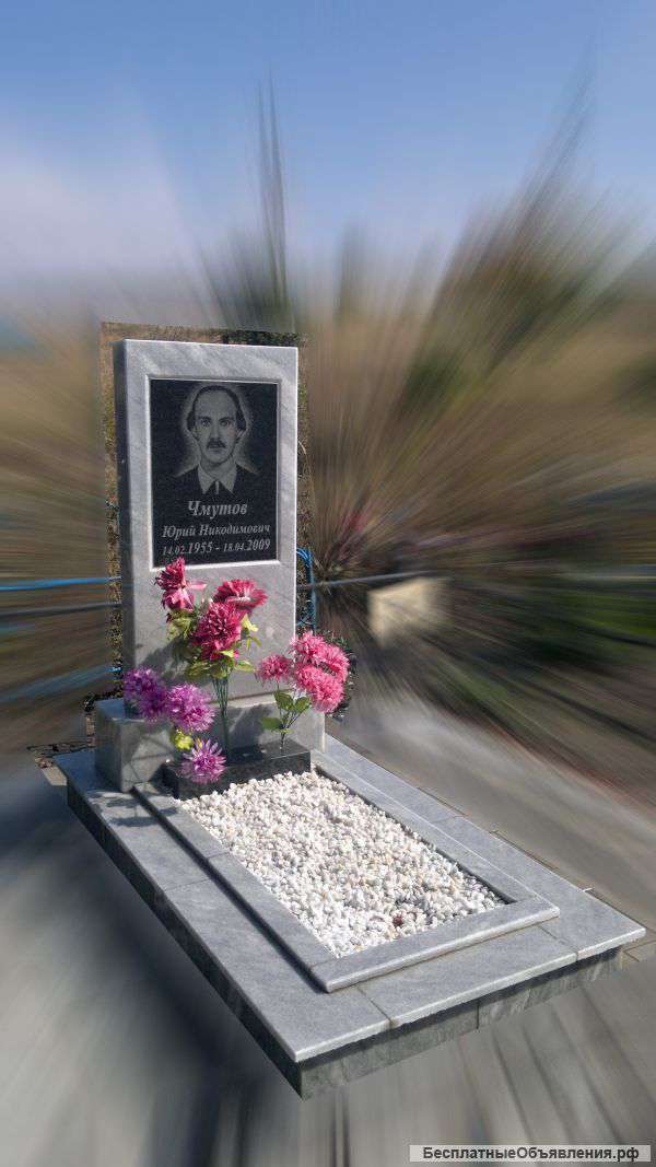 Памятники из гранита и мрамора
