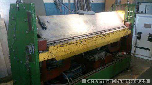 Листогиб