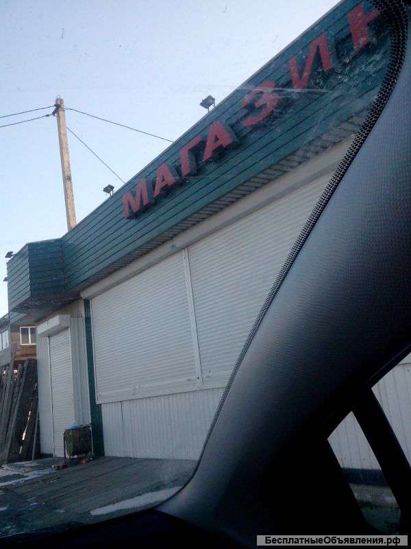 Сдам помещение