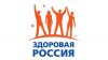 Монтажник вентелируемых фасадов