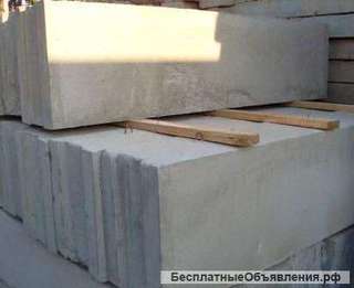 Фбс 24.4.6 новые