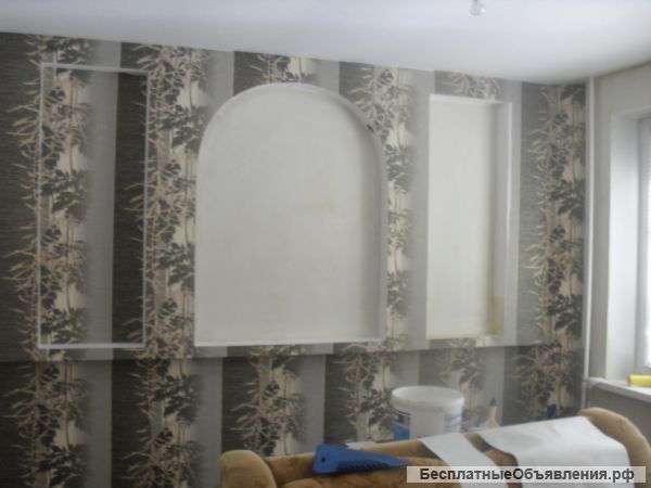 Ремонт квартир, комнат, домов