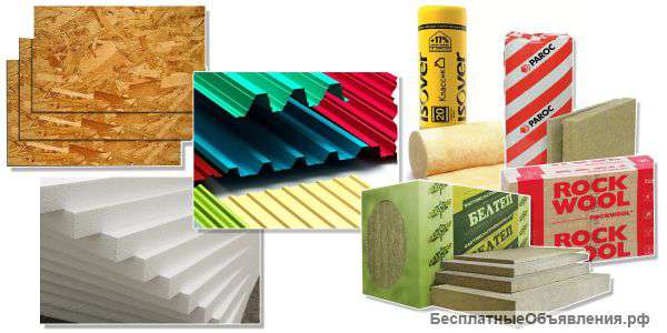 Решили начать строительство?