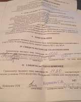Граммометры часового типа Г-0,6 с удлиненным щупом