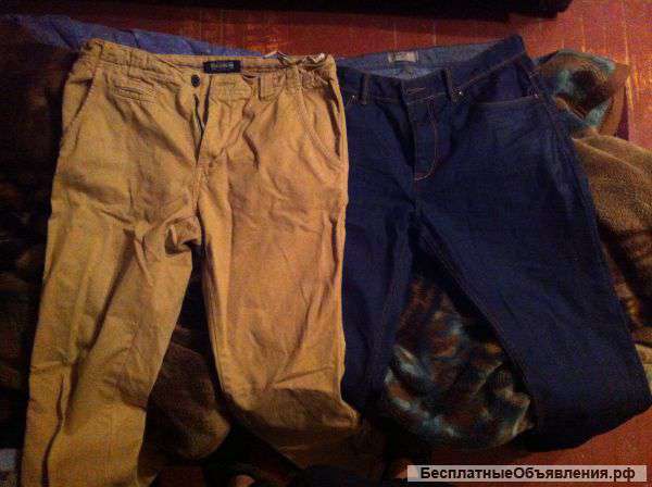 Джинсы и брюки